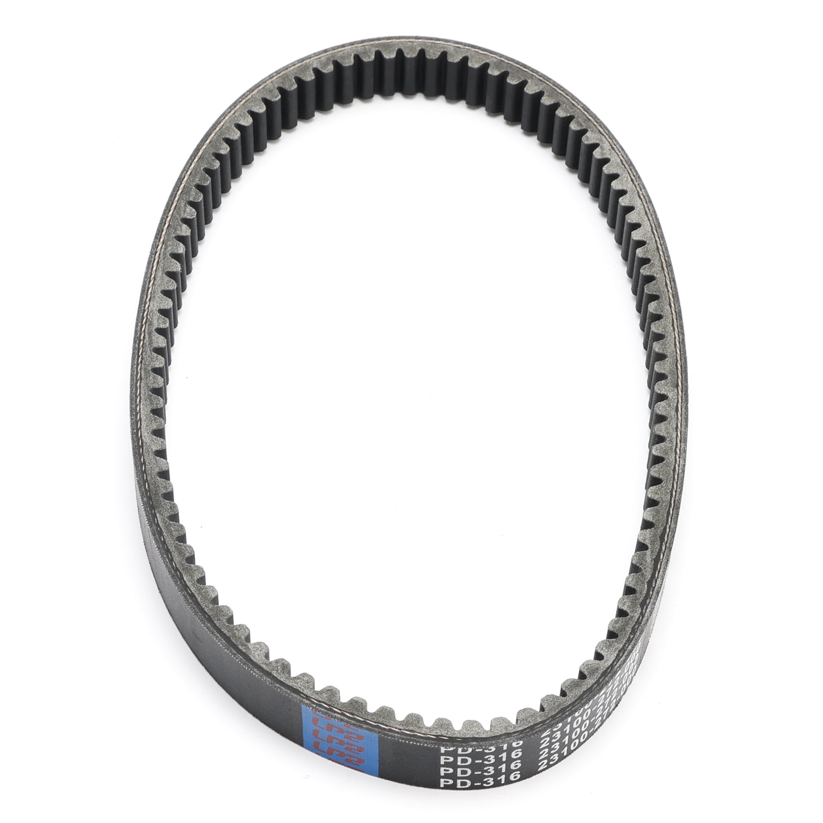 Adly Herkules Quad/ATV 280/320 Hurricane & Canyon Antriebsriemen Keilriemen