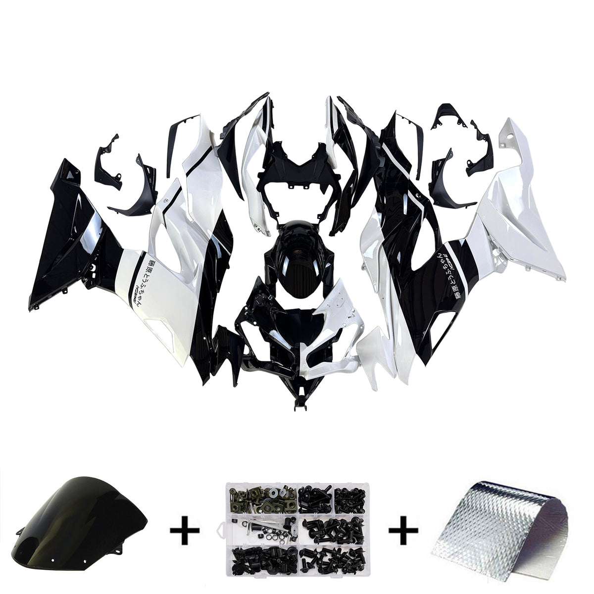 Amotopart 2019-2023 Kawasaki ZX-6R White Black Fairing Kit