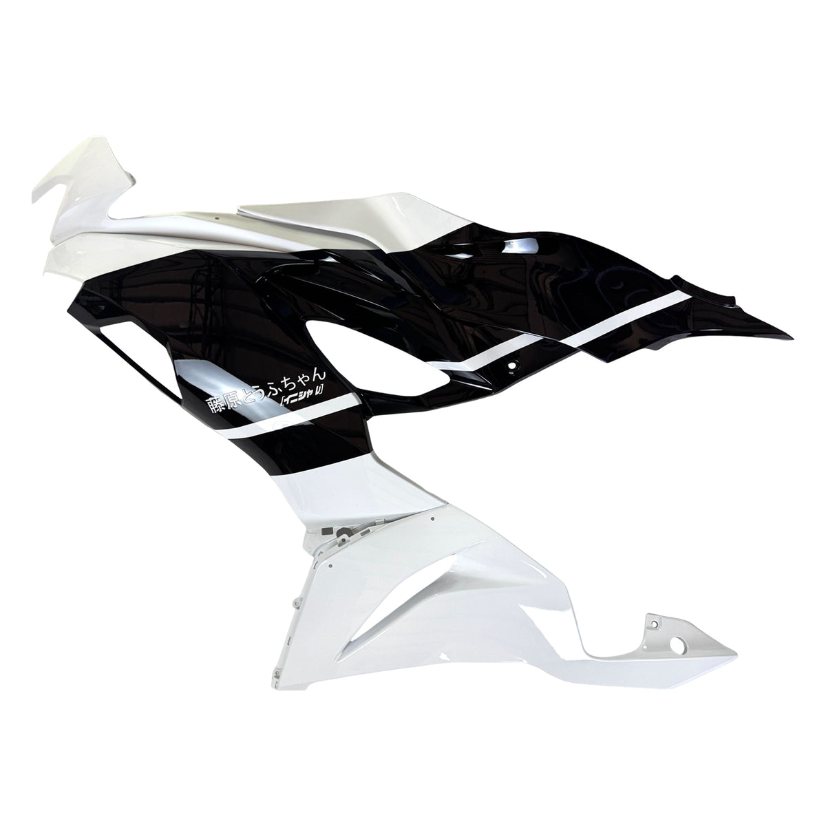 Kit de carenagem Amotopart 2019-2023 Kawasaki ZX-6R branco preto