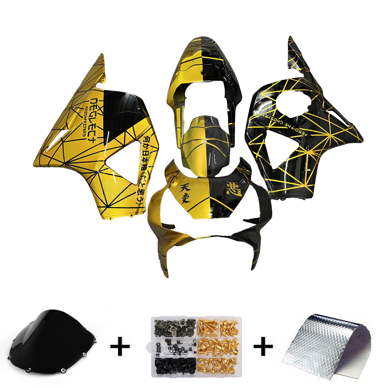 Amotopart 2002-2003 Honda CBR954 Glod Black Fairing Kit