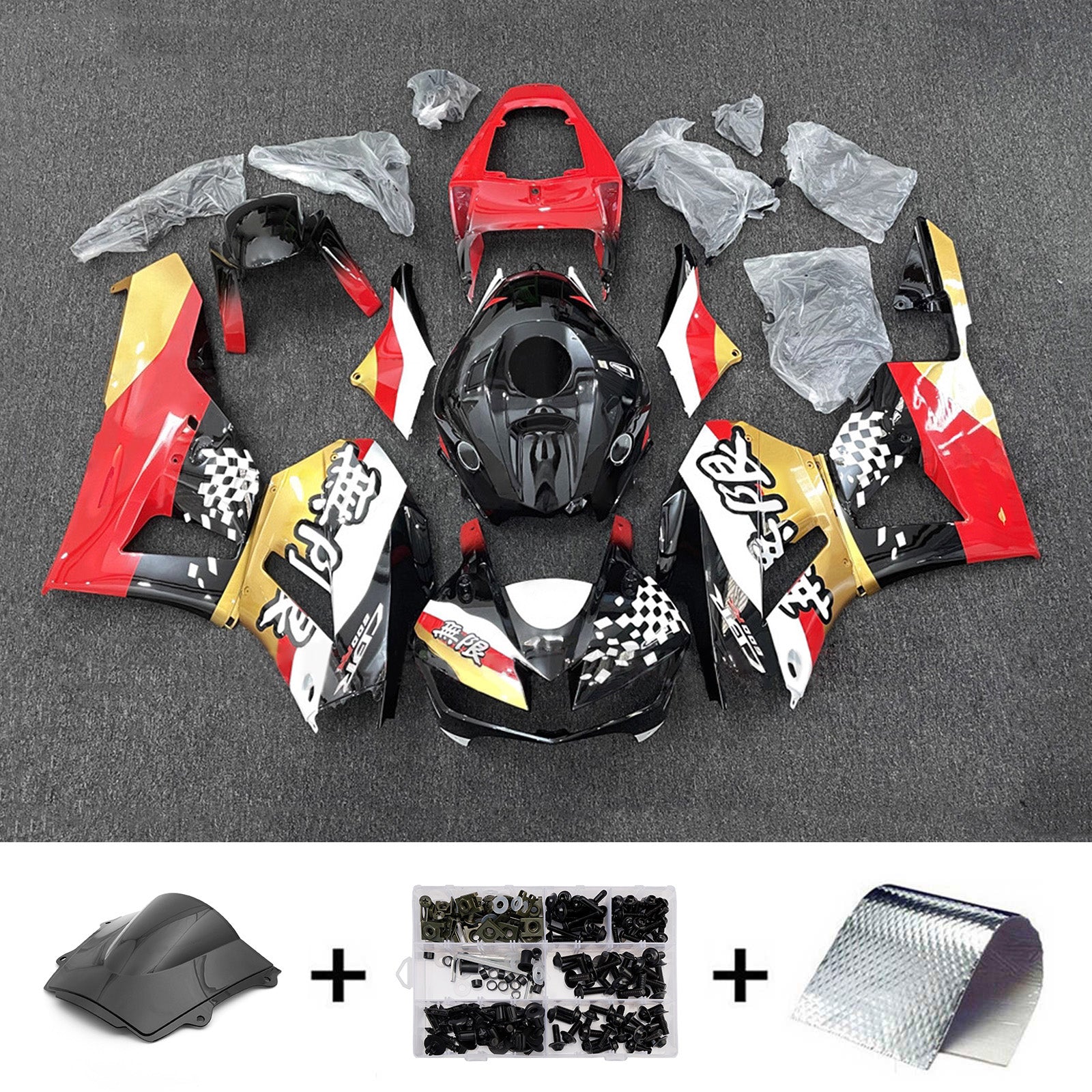 Amotopart 13-26 US ver. & 13-23 European ver. Honda CBR600RR Black White Red Fairing Kit