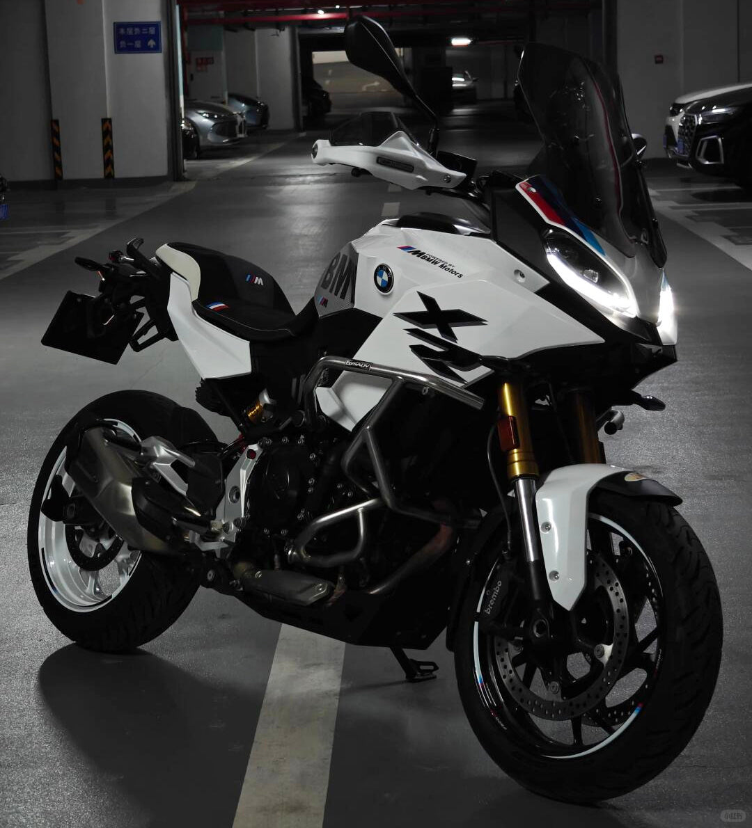 Amotopart 2021-2024 BMW F900XR White Fairing Kit