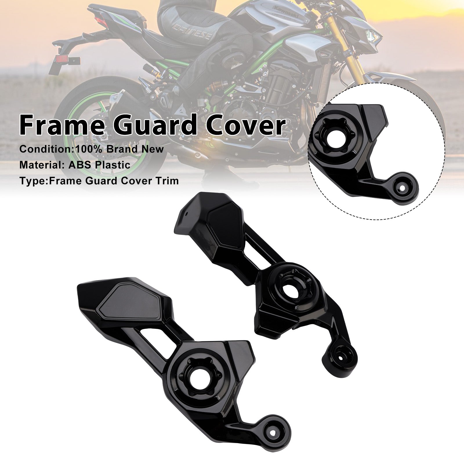 2025-2026 Kawasaki Z900 Frame Side Cover Panel Guard Fairing
