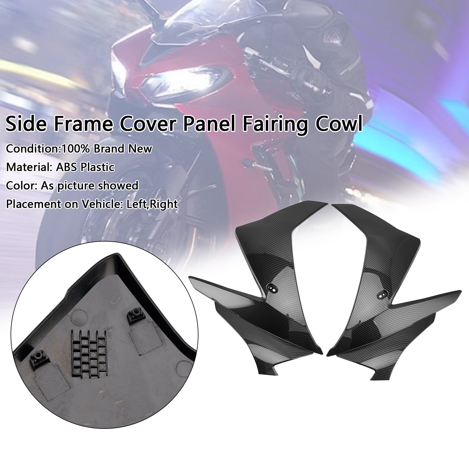 2024-2025 Daytona 660 Side Frame Cover Panel Fairing Cowl