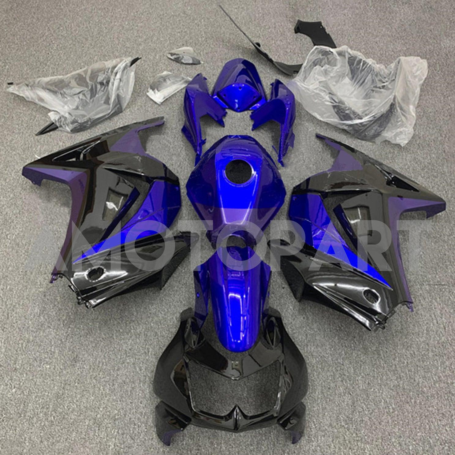 Amotopart 2008-2012 Kit carena Kawasaki EX250 Ninja250R blu lucido e nero
