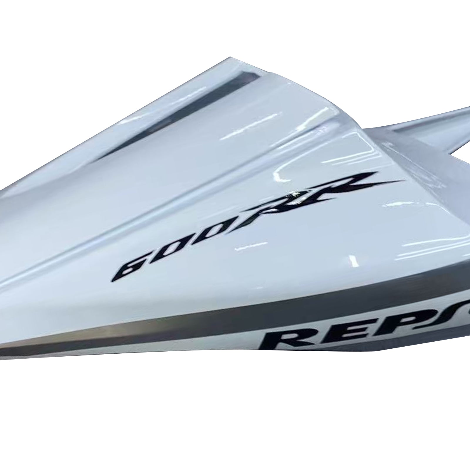 Amotopart 2007-2008 Honda CBR600RR White Silver Fairing Kit
