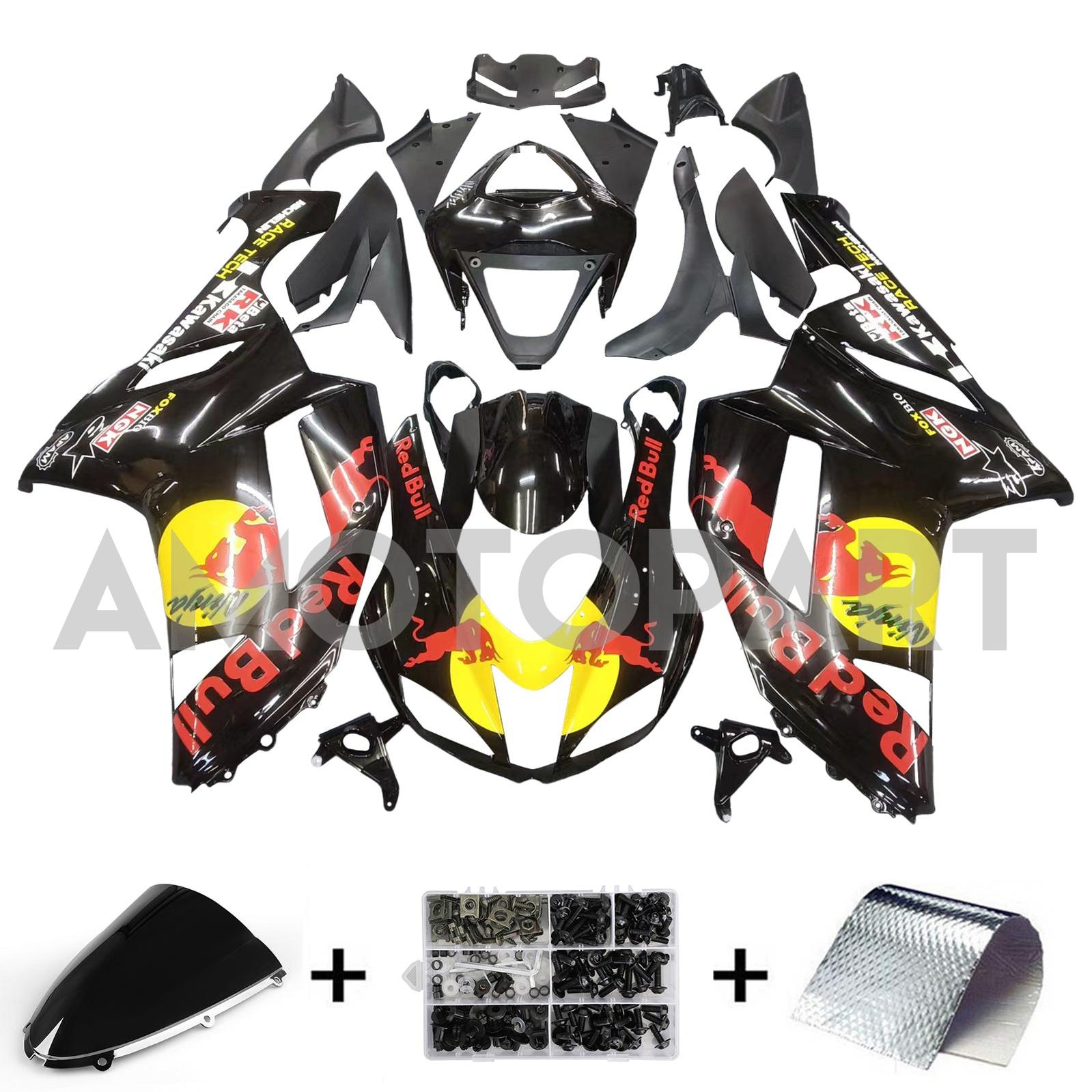 Amotopart 2007-2008 Kawasaki ZX6R 636 Schwarzverkleidungskit