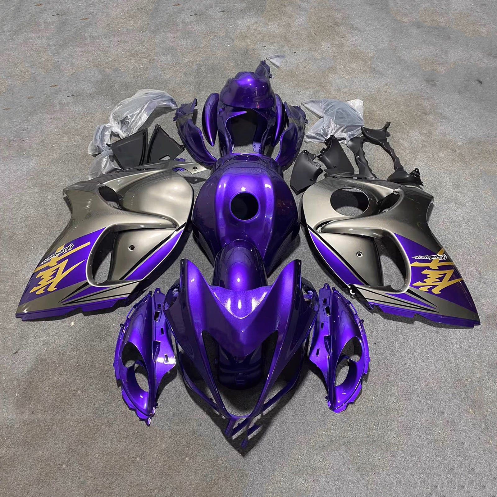 Amotopart 2008-2020 Suzuki Hayabusa GSX1300R Purple/Silver Fairing Kit