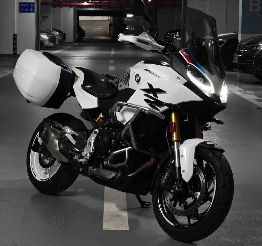 Amotopart 2021-2024 BMW F900XR White Fairing Kit