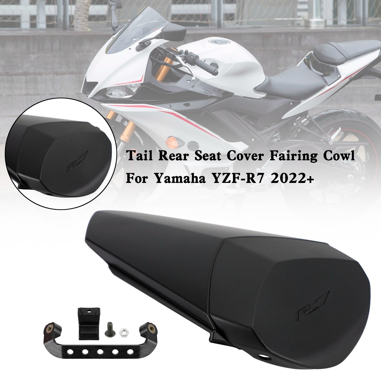 22-25 YAMAHA YZF R7 Tail Rear Seat Cover Fairing Cowl