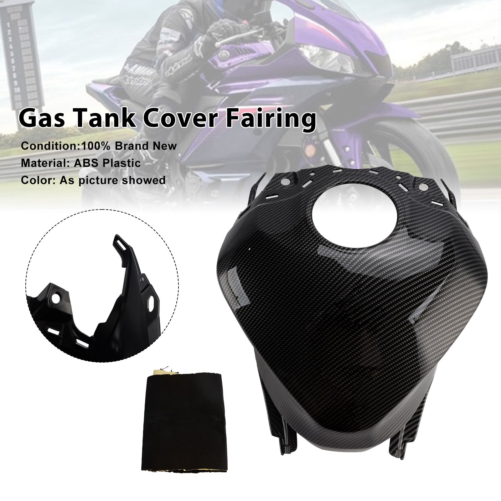 2025-2026 Yamaha YZF-R3 R25 Gas Tank Cover Fairing Protector