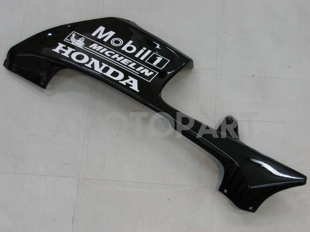 Amotopart 2005-2006 Honda CBR600RR Black & White Style 1 Fairing Kit