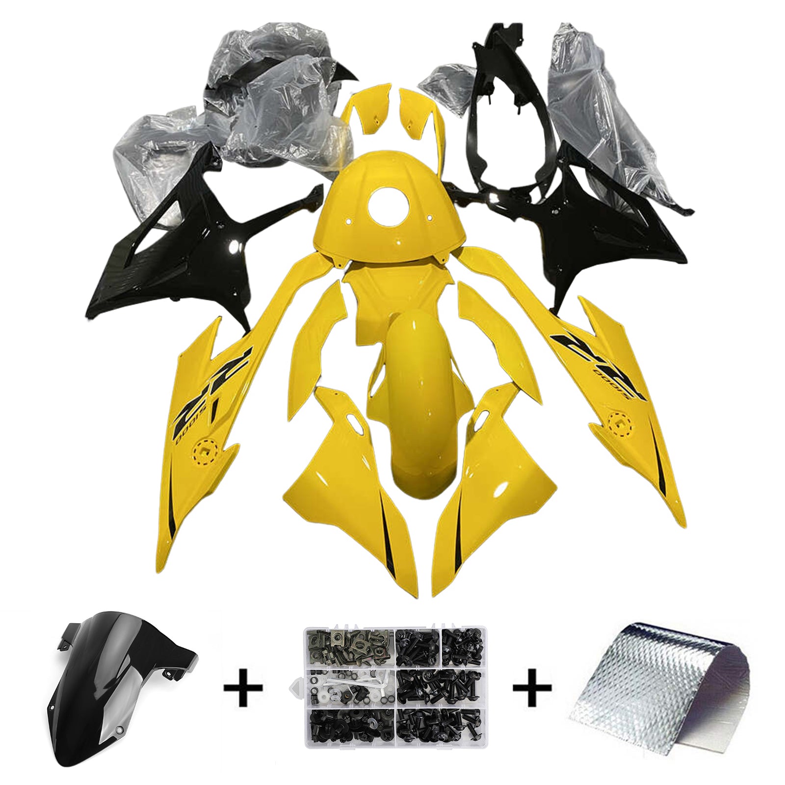 Amotopart 2023-2024 BMW S1000RR Kit de carénage noir jaune brillant