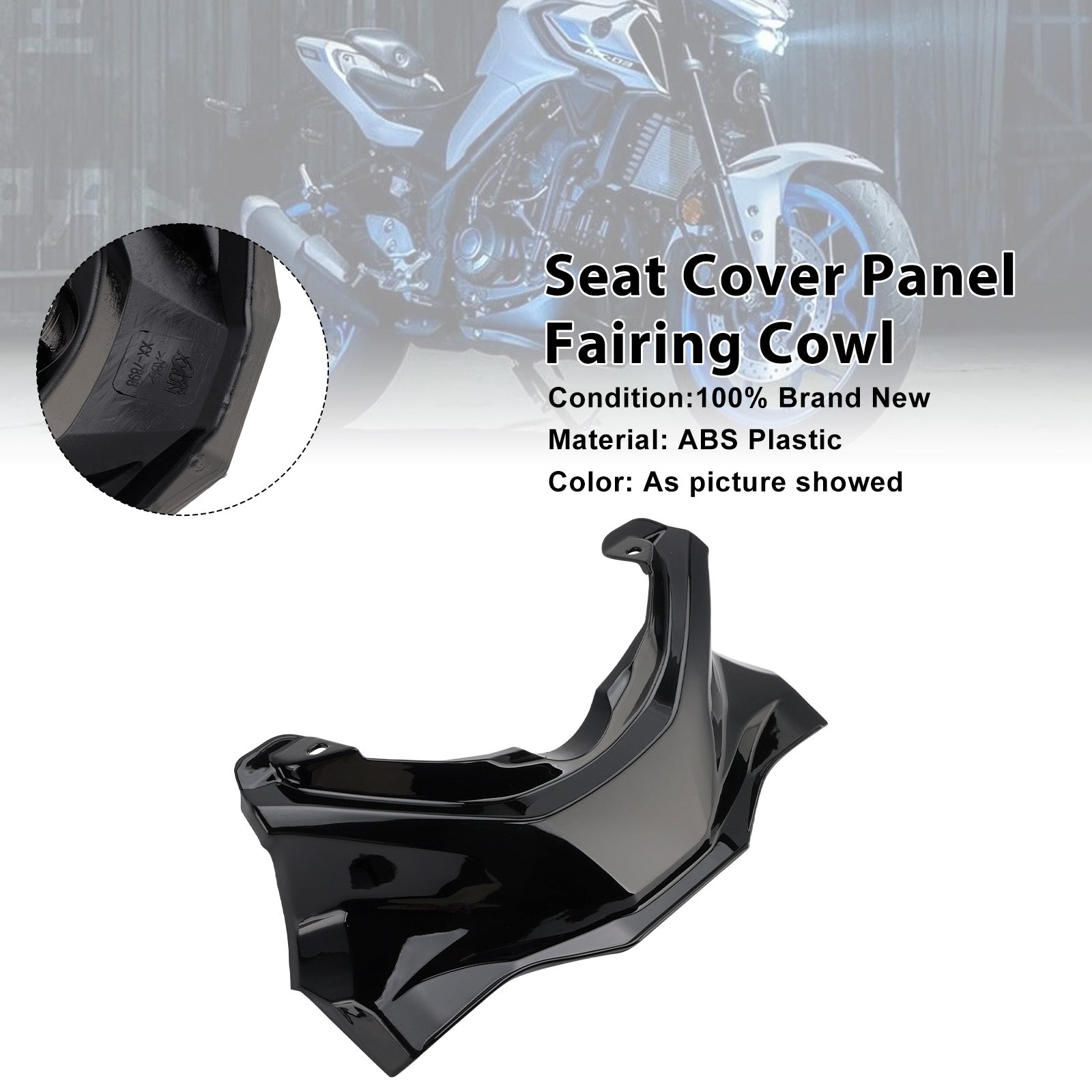 2025-2026 Yamaha YZF-R3 R25 MT-03 Seat Cover Panel Fairing Cowl