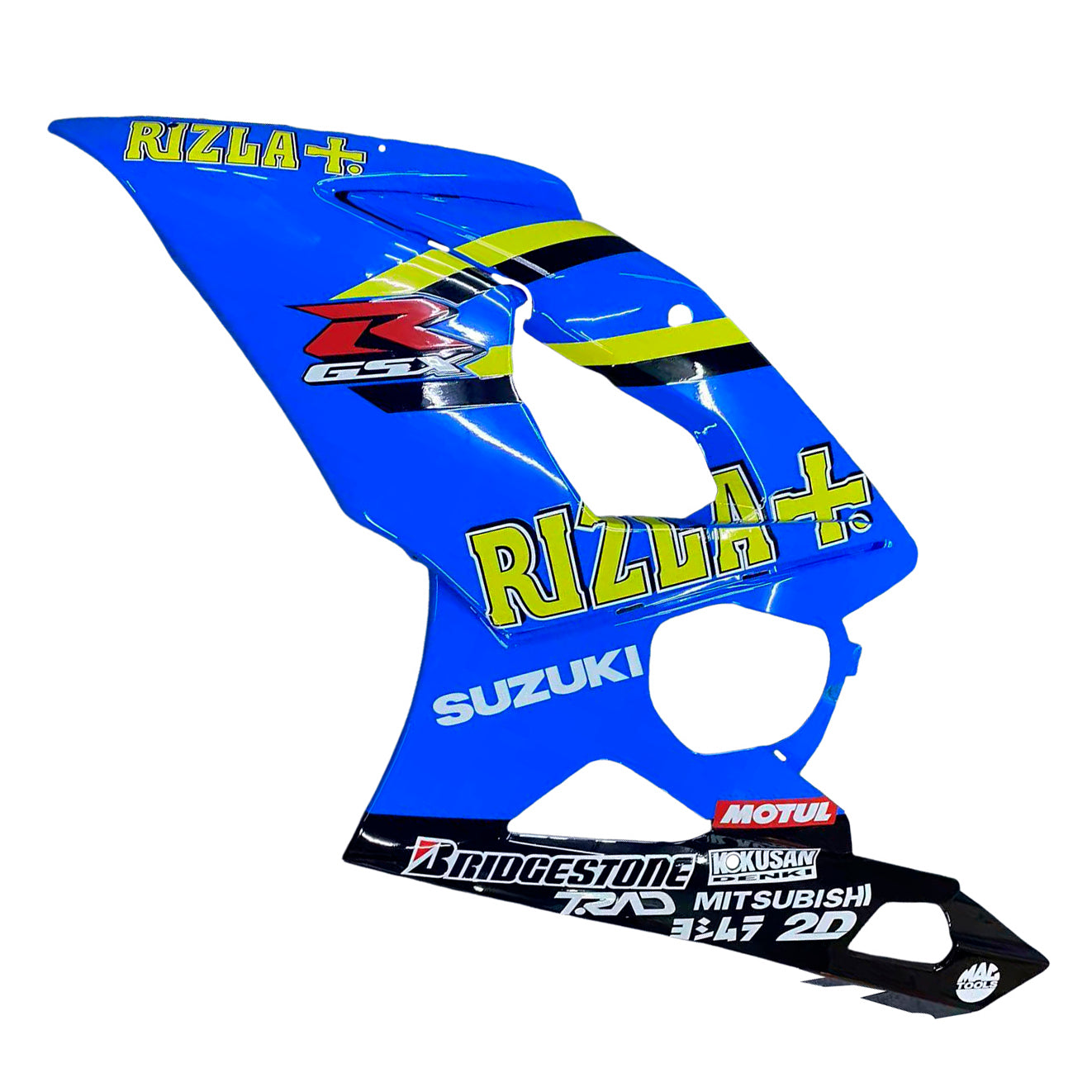 Amotopart 2005-2006 Suzuki GSXR1000 Blue Black Yellow Red Fairing Kit