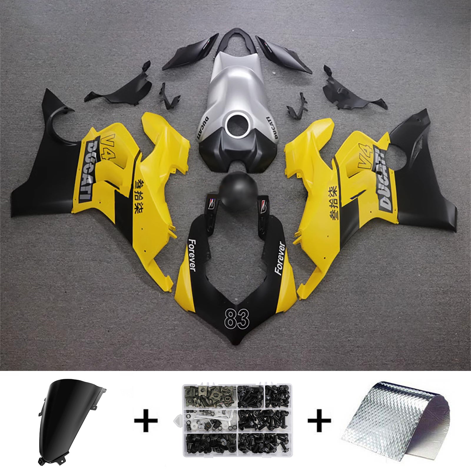 AMOTOPART DUCATI 20-21 V4 V4Sシルバーブラックイエローフェアリングキット