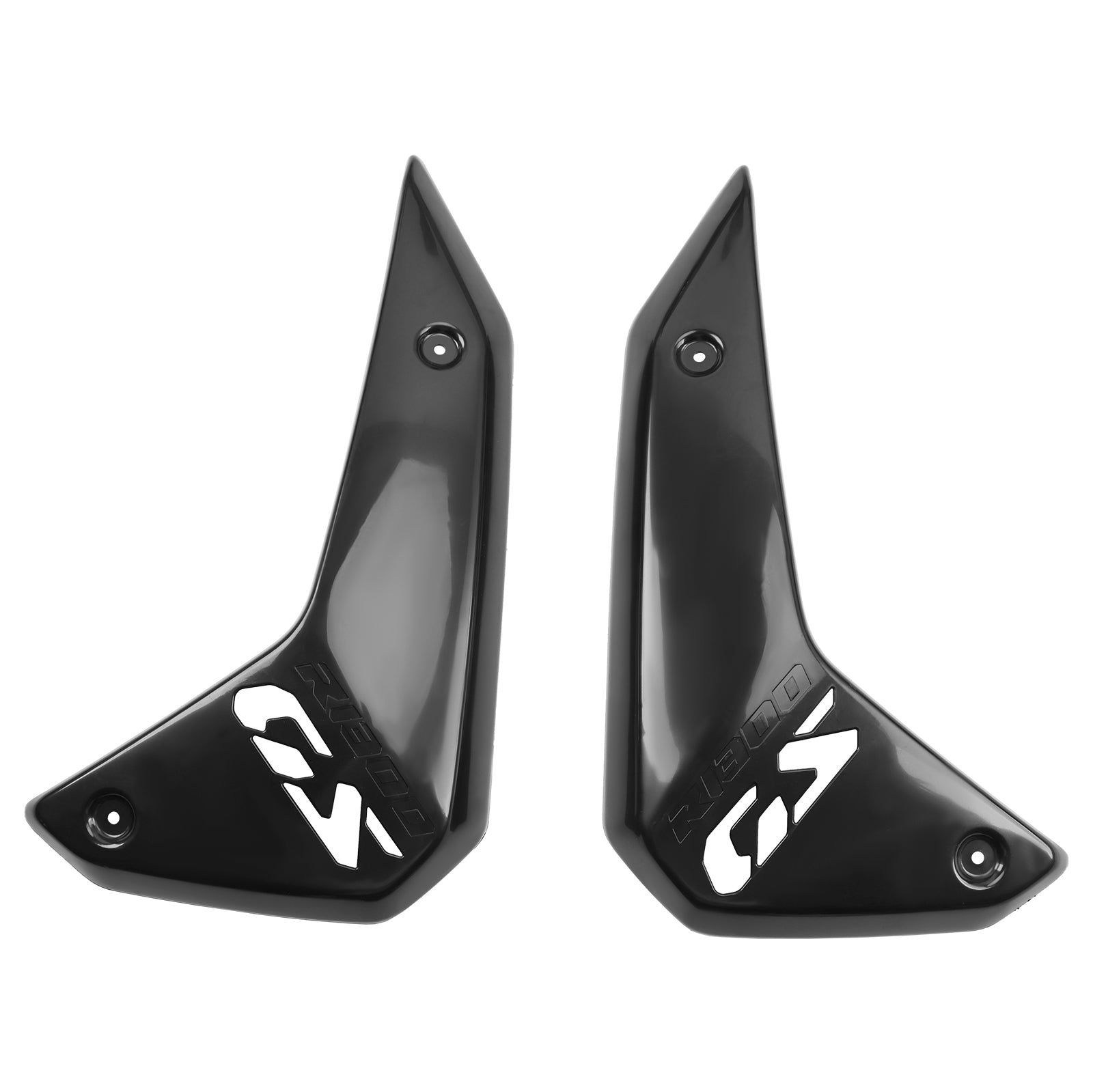 Amotopart 2024-2025 BMW R1300GS Unpainted Fairing Kit