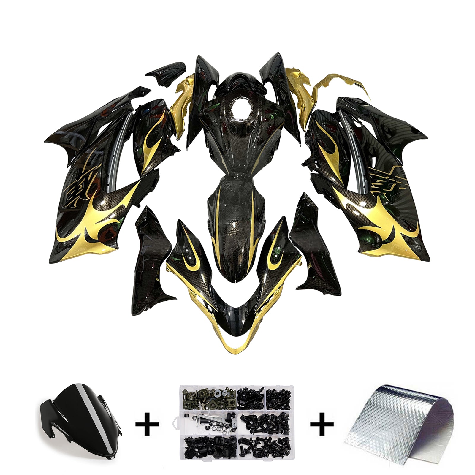 Amotopart 2021-2025 Suzuki Hayabusa GSX1300R Gold & Carbon Fiber Pattern Fairing Kit