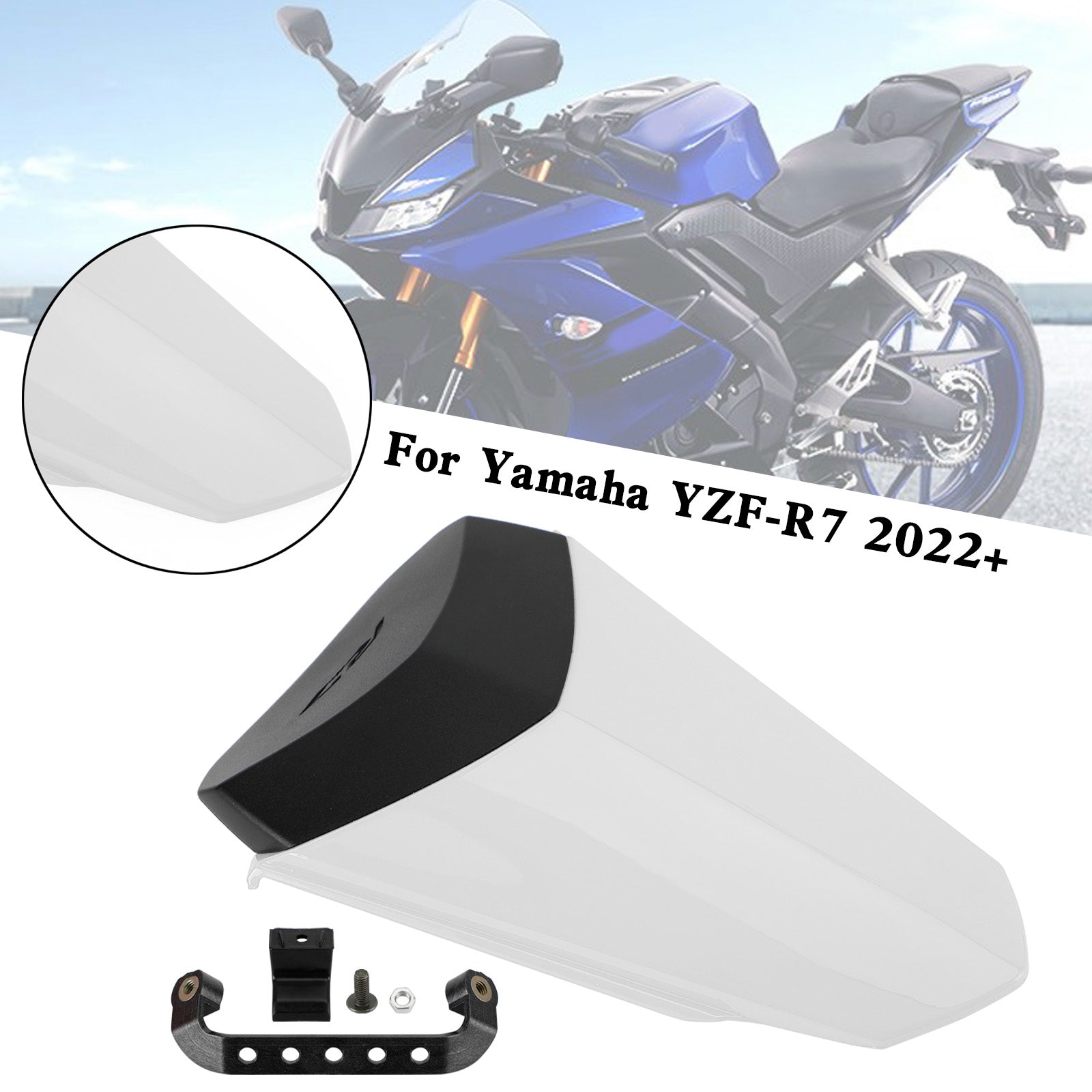 22-25 YAMAHA YZF R7 Tail Rear Seat Cover Fairing Cowl