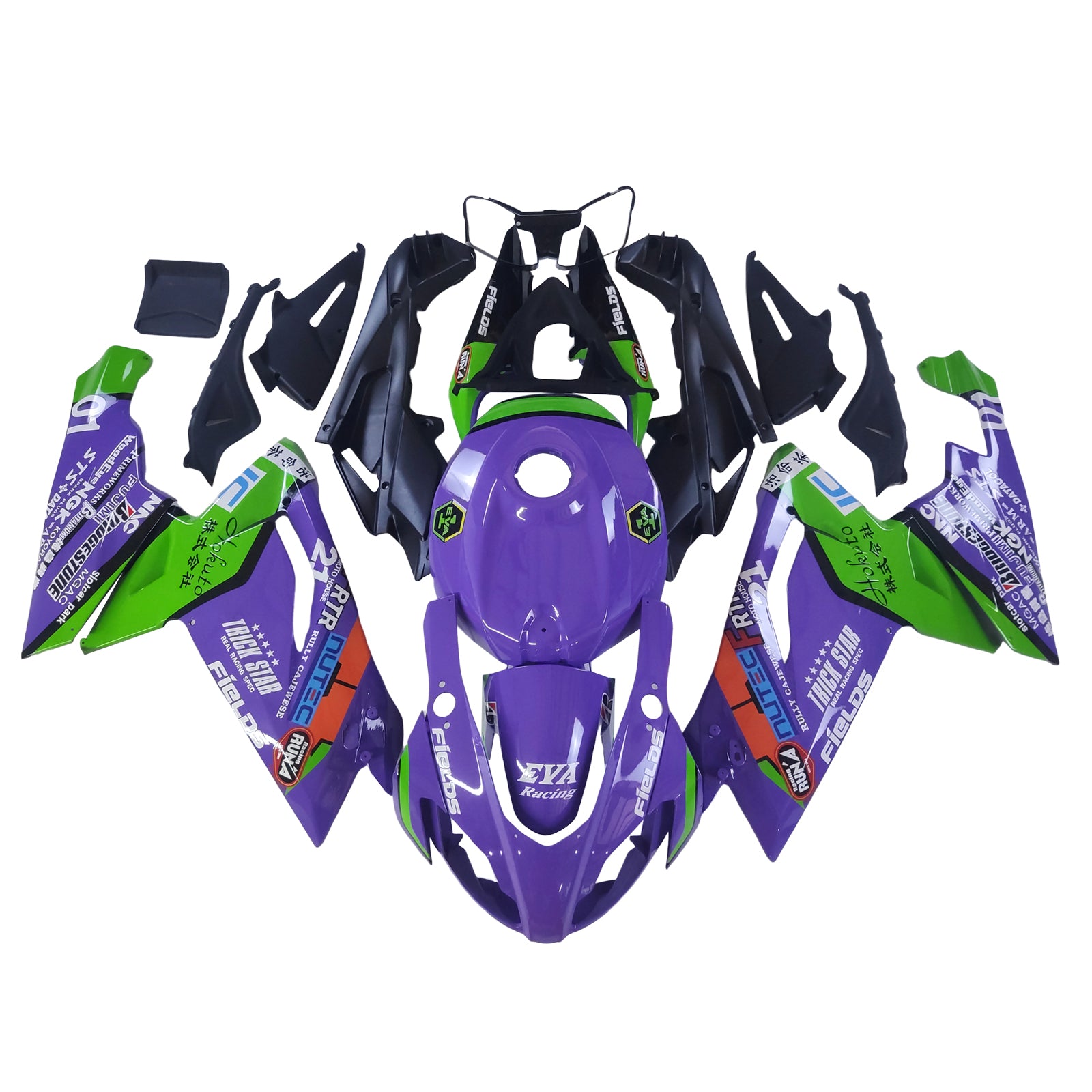 Amotopart Aprilia 2006-2011 RS125 Purple&Green Fairing Kit