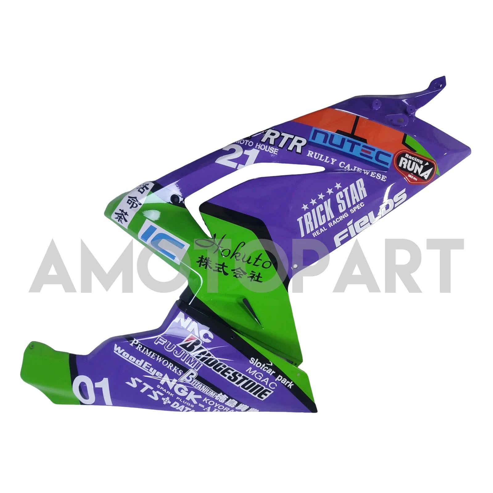 Amotopart Aprilia 2006-2011 Rs125 Purple & Green Fairing Kit