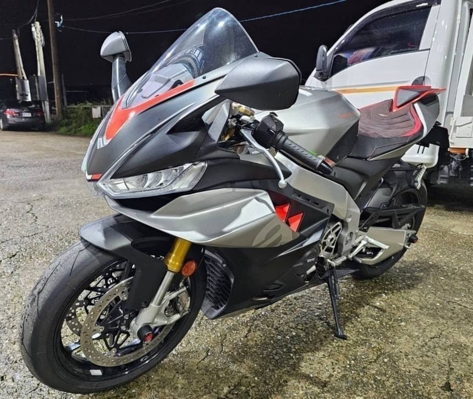 Amotopart 2022-2024 Aprilia RSV4 1100 Gray Black Fairing Kit