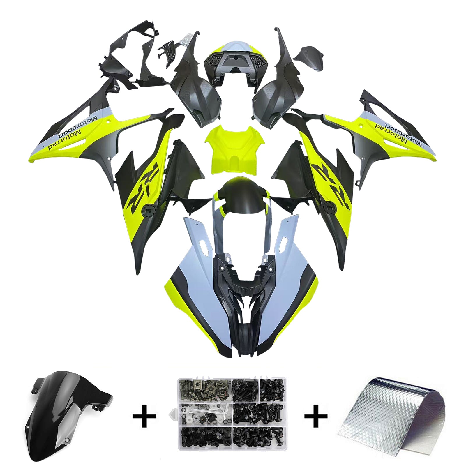 Amotopart 2019-2022 BMW S1000RR/M1000RR Yellow & Black Fairing Kit