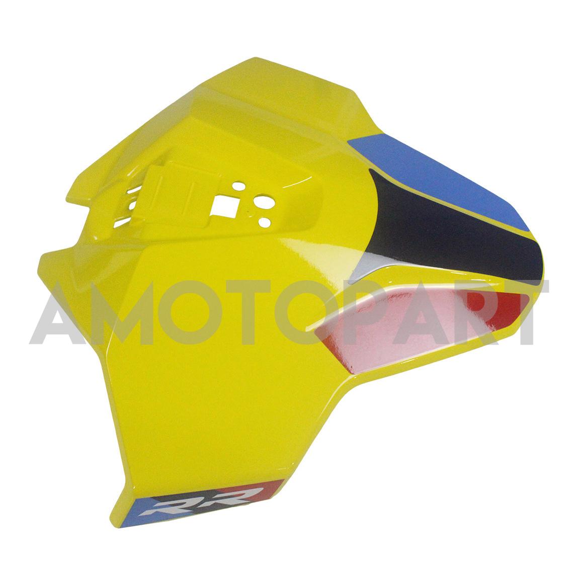 Amotopart 2023-2024 BMW S1000RR Carbon Fiber Black Yellow Fairing Kit