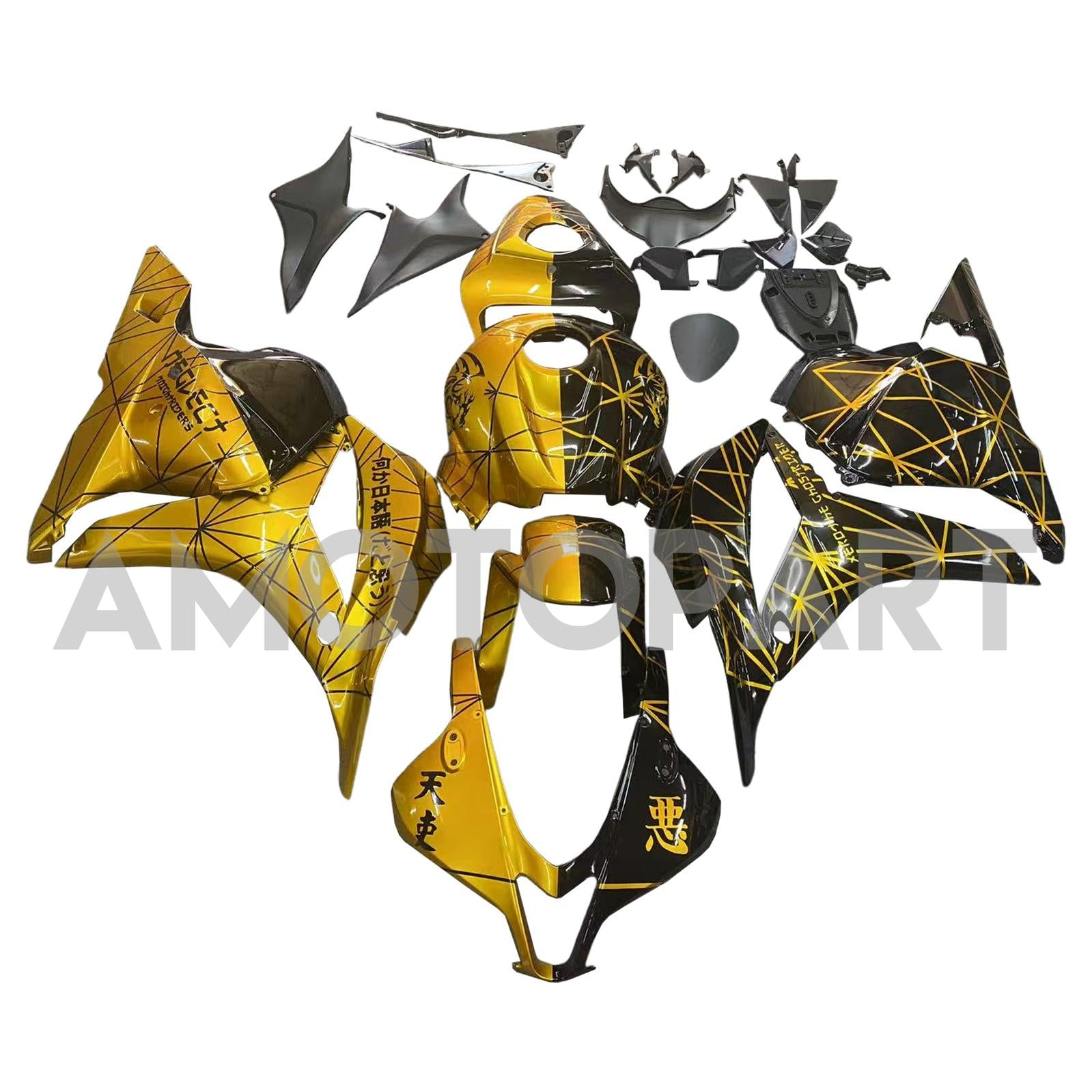 Amotopart 2009-2012 Honda CBR600RR Glod Black Fairing Kit