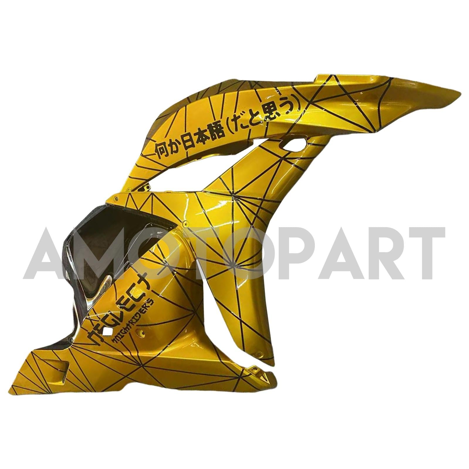 Amotopart 2009-2012 Honda CBR600RR Glod Black Fairing Kit