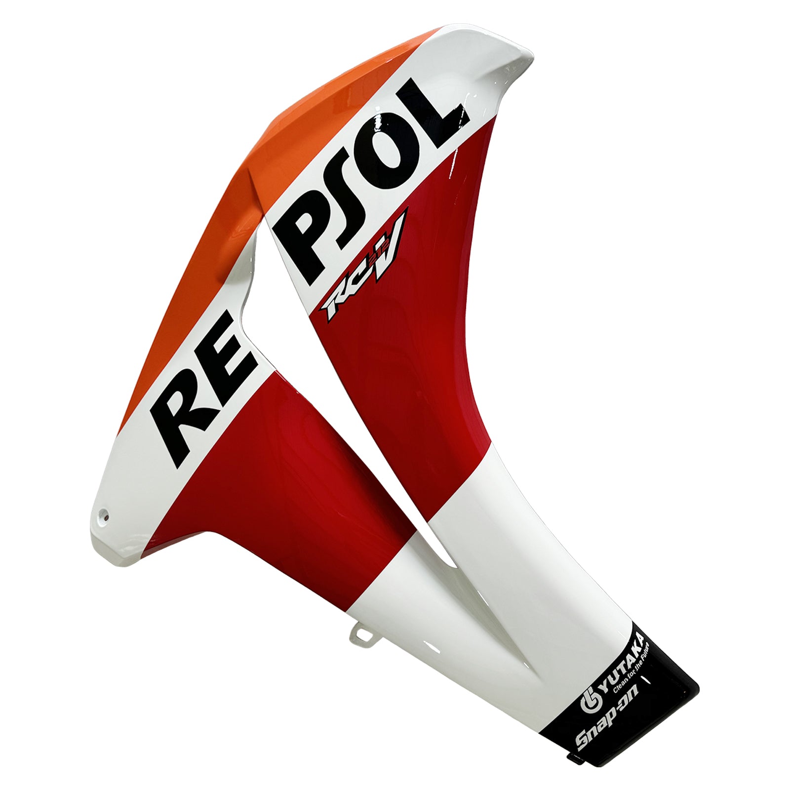 Amotopart Honda CBR1000RR 2008-2011 Kit carena Repjol rosso e arancione