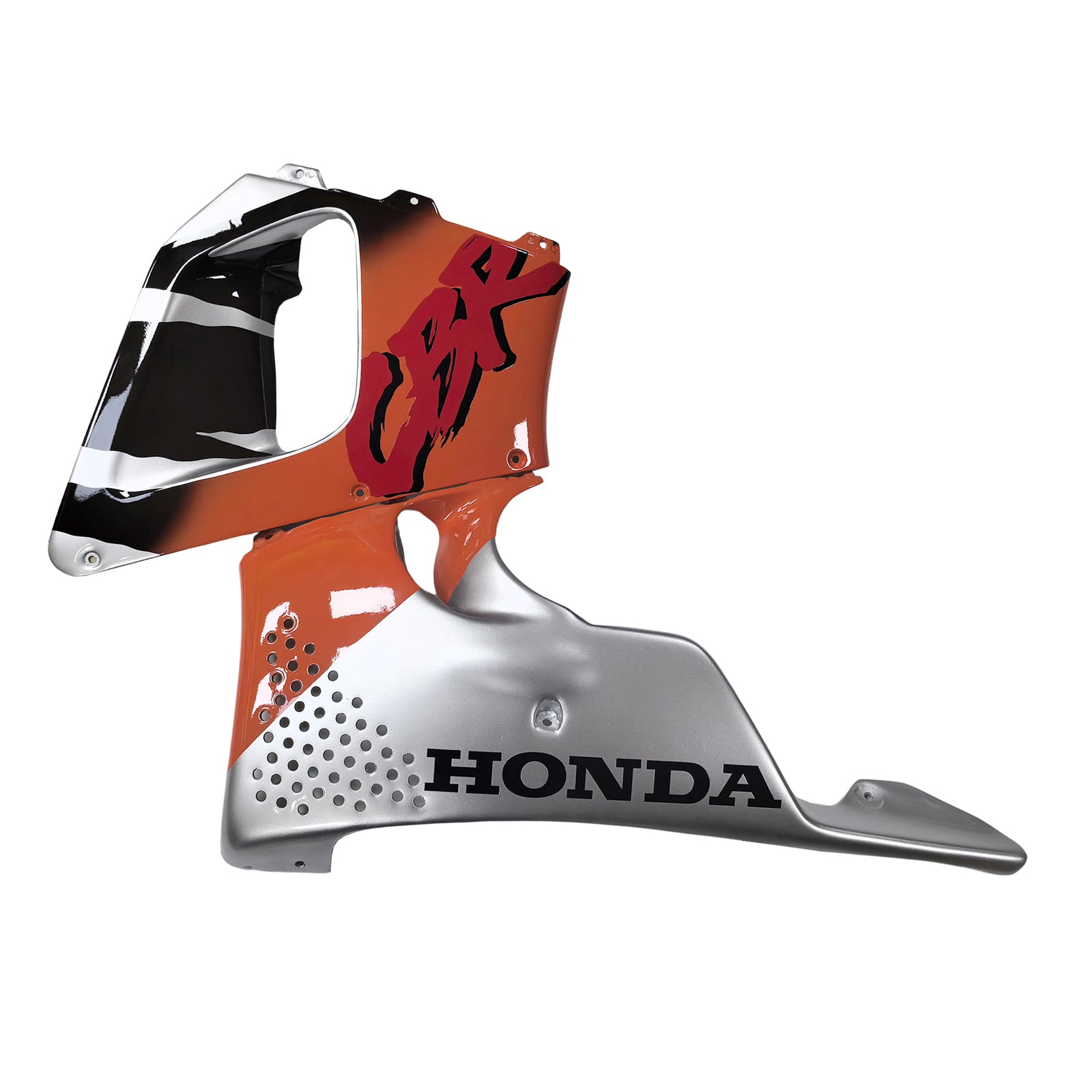 Amotopart 1994-1995 Honda CBR900RR Silver Fairing Kit