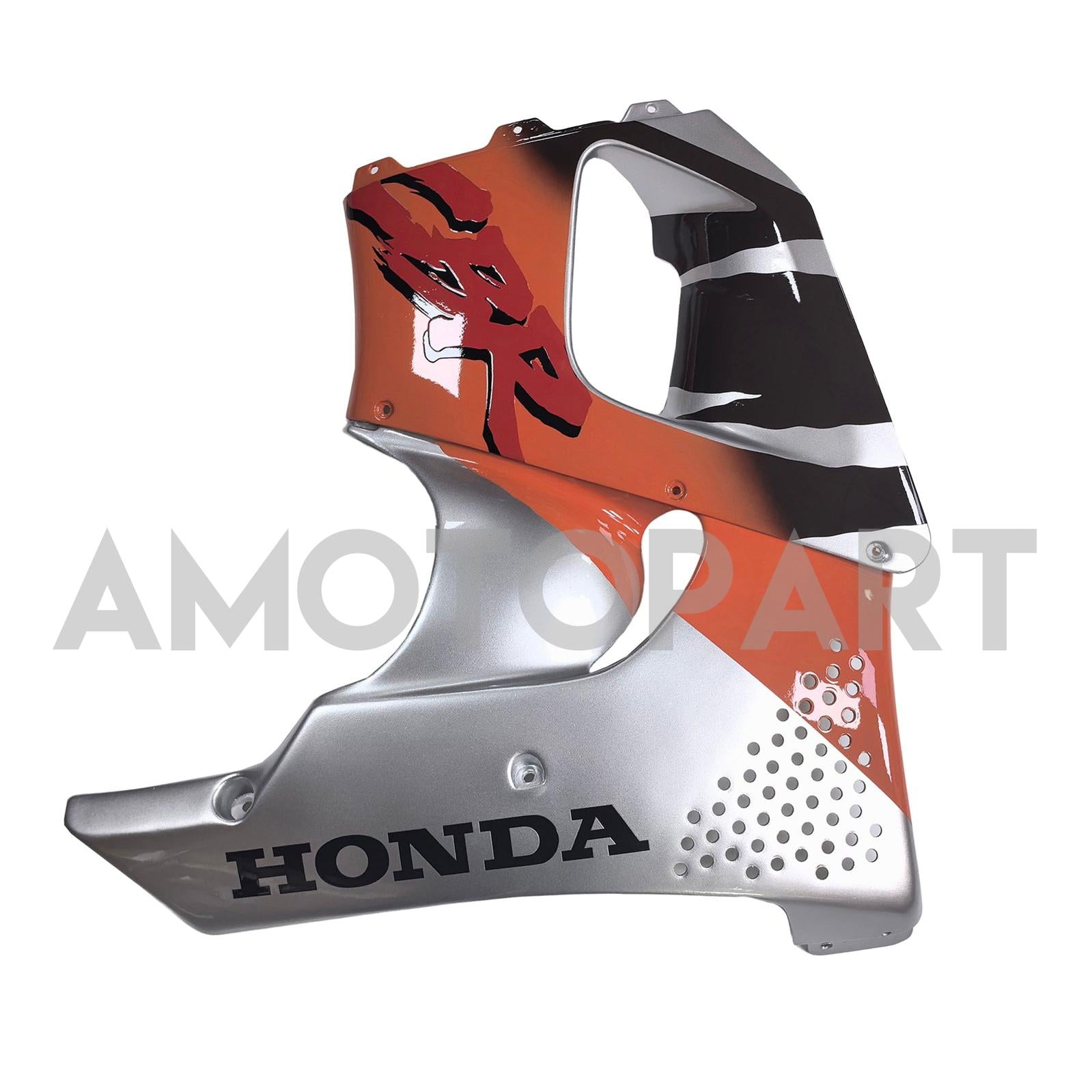 Amotopart 1994-1995 Honda CBR900RR Silver Fairing Kit
