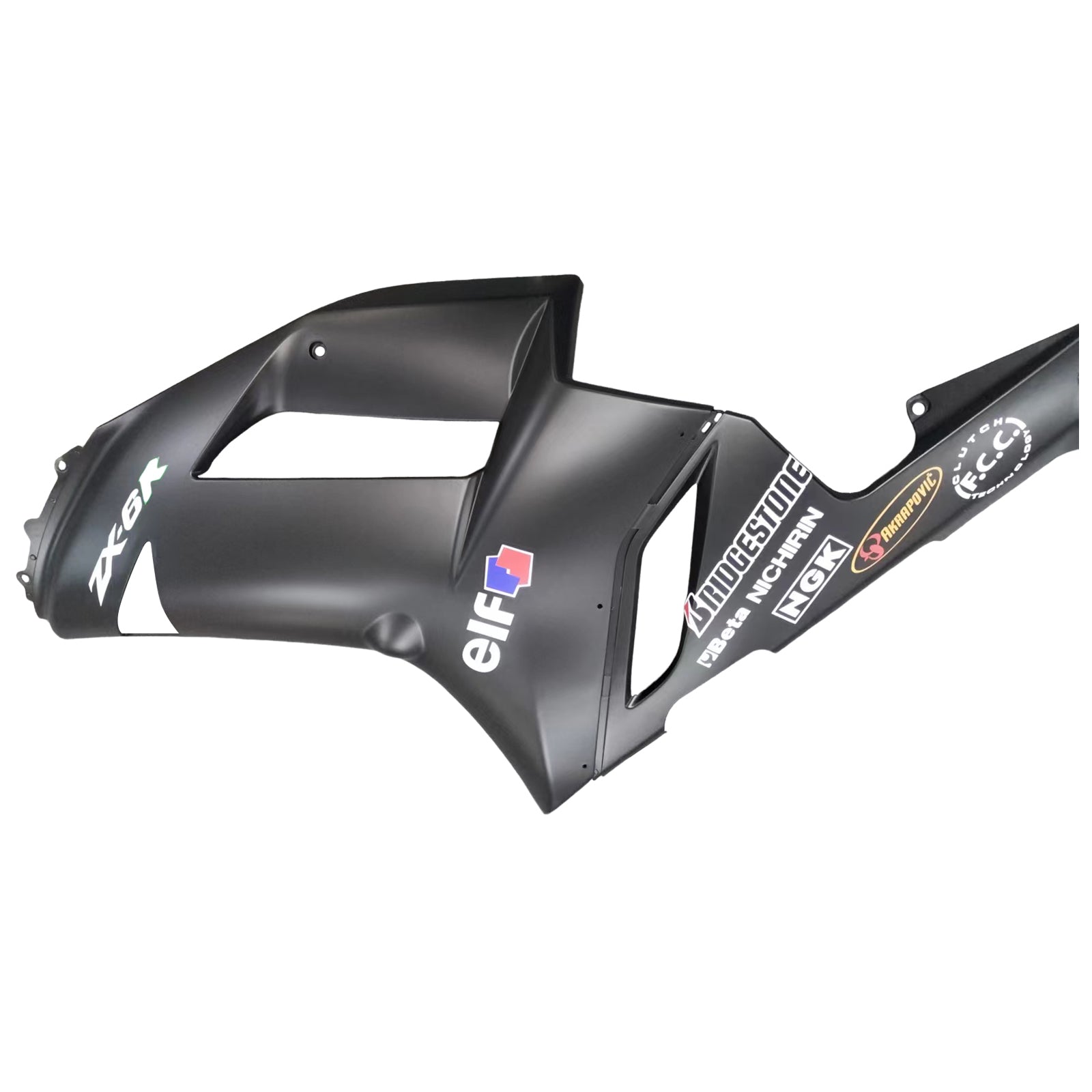 Amotopart 2007-2008 Kawasaki ZX6R 636 Matt Black Fairing Kit