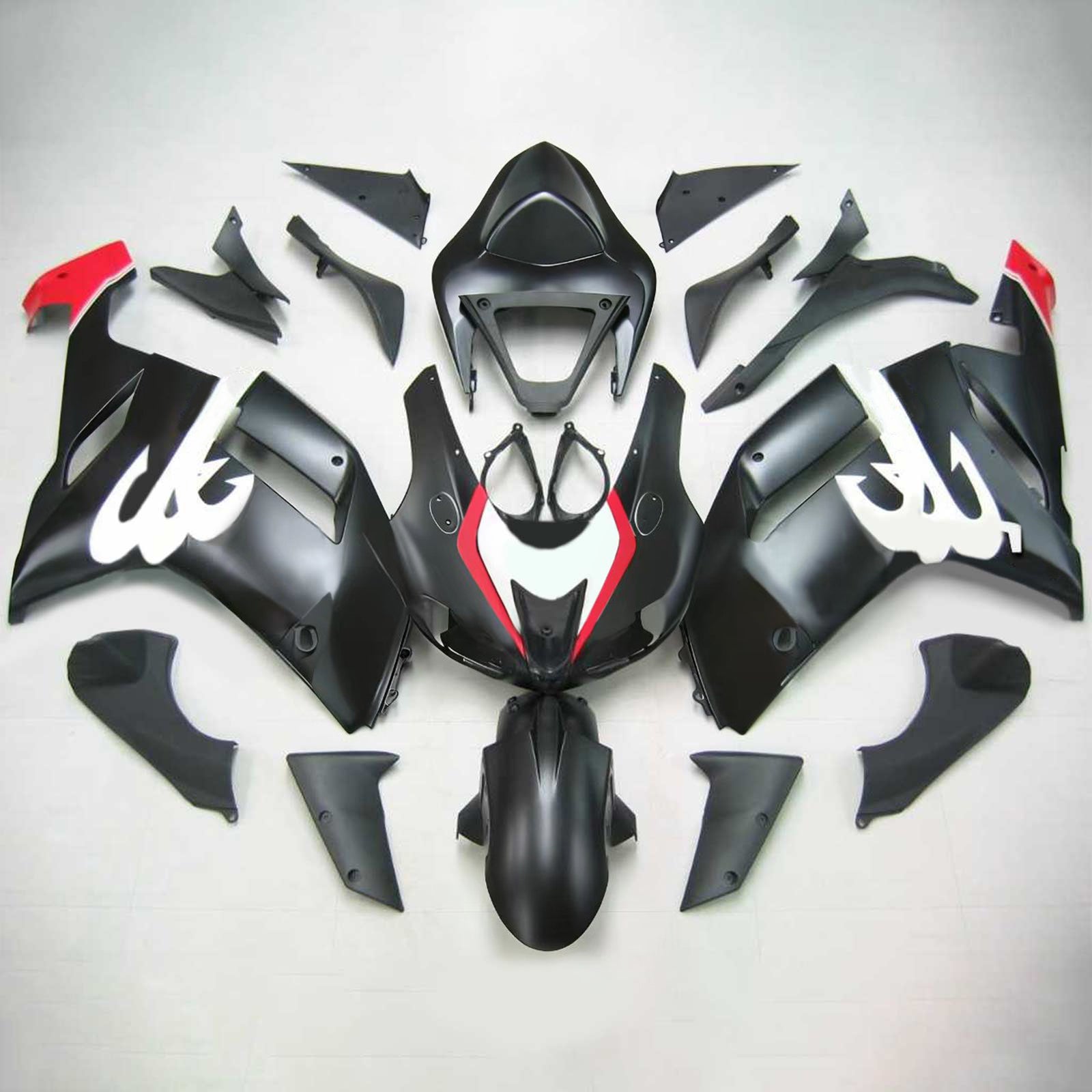 Amotopart Kawasaki 2007-2008 ZX6R 636 Sort Hvid Logos Fairing Kit