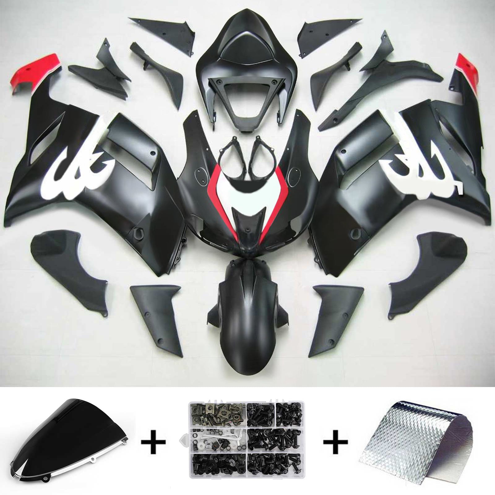 Amotopart Kawasaki 2007-2008 ZX6R 636 Black White Logos Fairing Kit