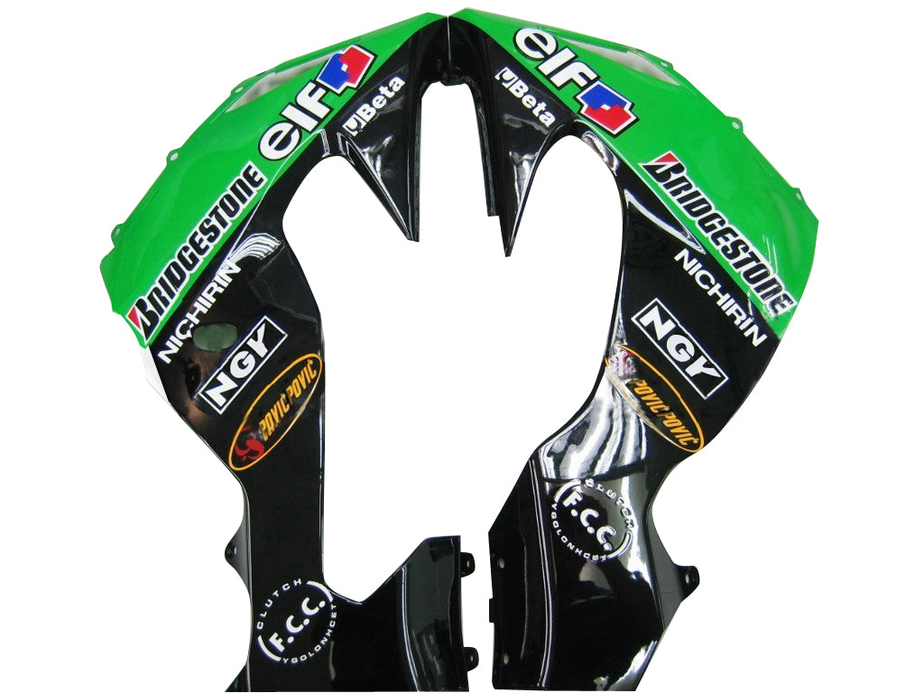 Amotopart 2006-2007 Kawasaki ZX10R フェアリング グリーン Style2 キット