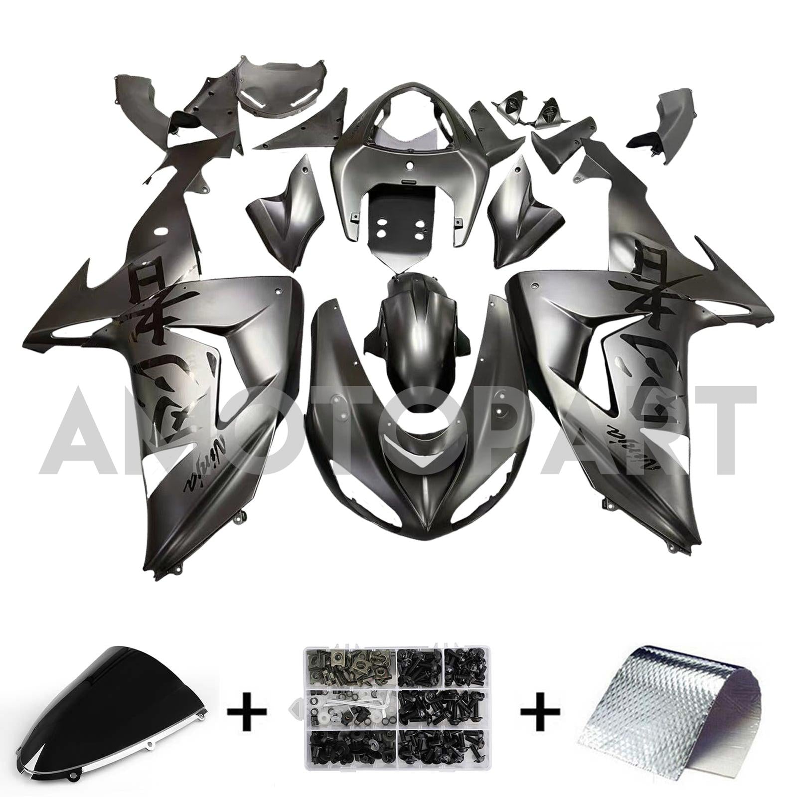 Amotopart Kawasaki ZX10R 2006-2007 Matt Black Ninja Fairing Kit