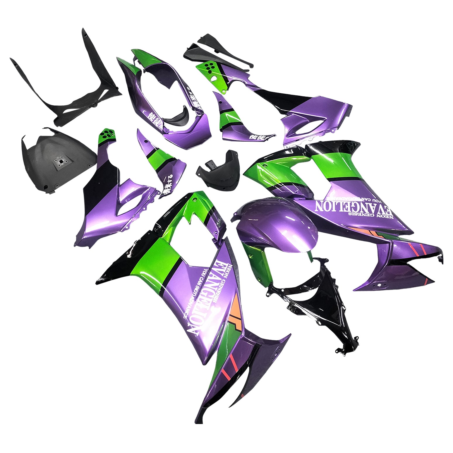 Amotopart 2008-2010 Kawasaki ZX10r Green & Purple Fairing Kit