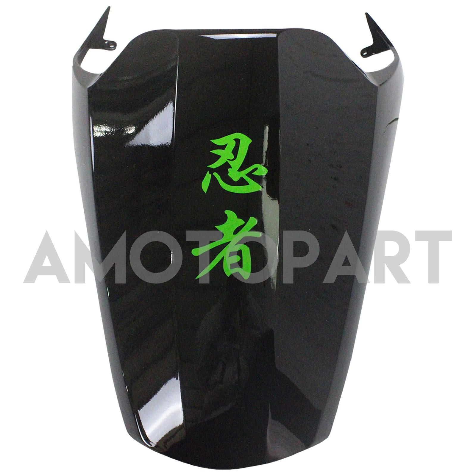 Amotopart Kawasaki 2012-2025 ZX14R Green Black Dehnung Kit