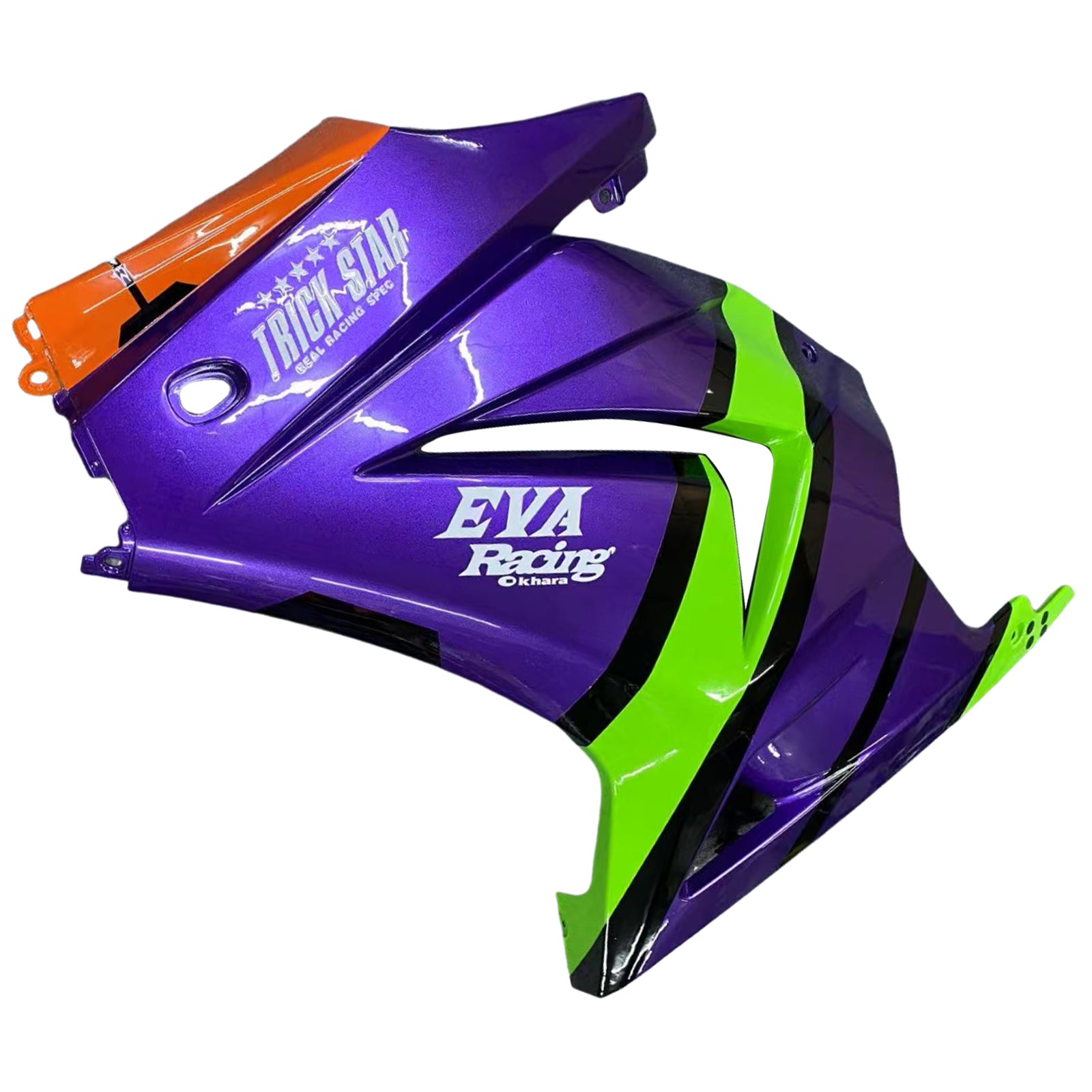 Amotopart Kawasaki EX250 Ninja250R 2008-2012 Violet&Kit de carénage vert