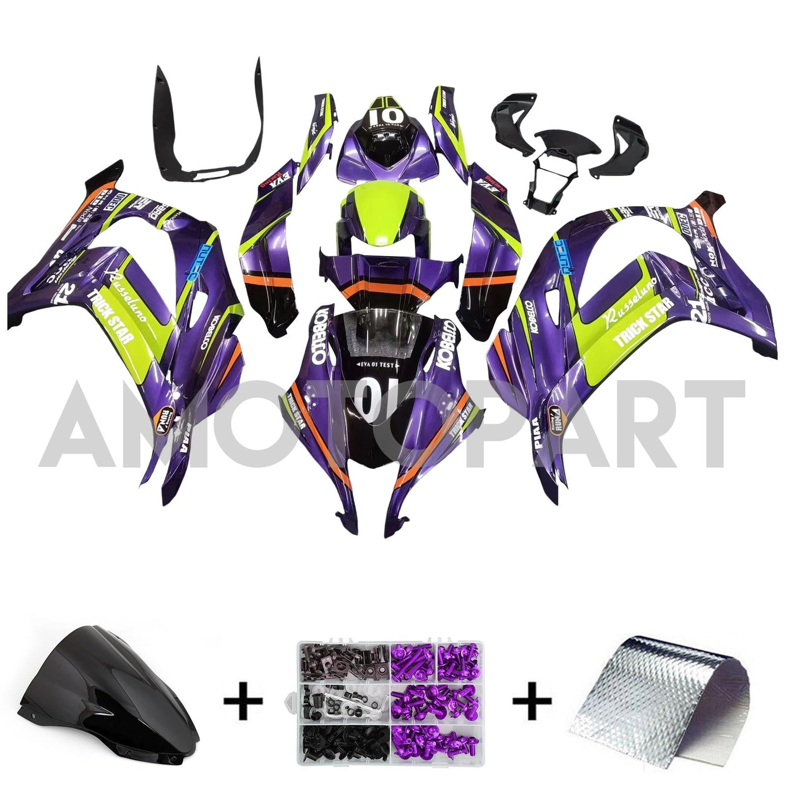 Amotopart Kawasaki ZX10R 2016-2020 パープル&グリーン フェアリングキット