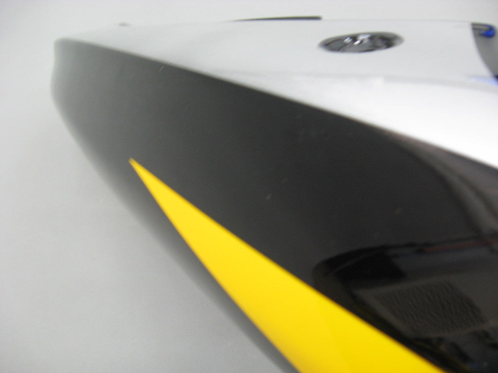 Amotopart Suzuki 01-03 GSXR600 & 00-03 GSXR750 Rádium žluté soupravy