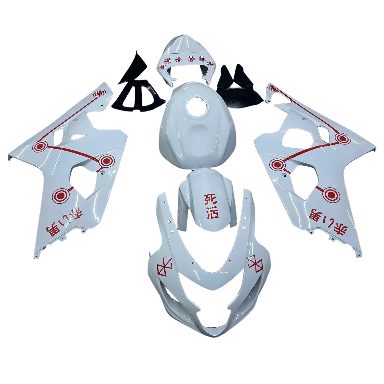 Amotopart 2004-2005 GSXR 600/750 Suzuki White Red Fairing Kit