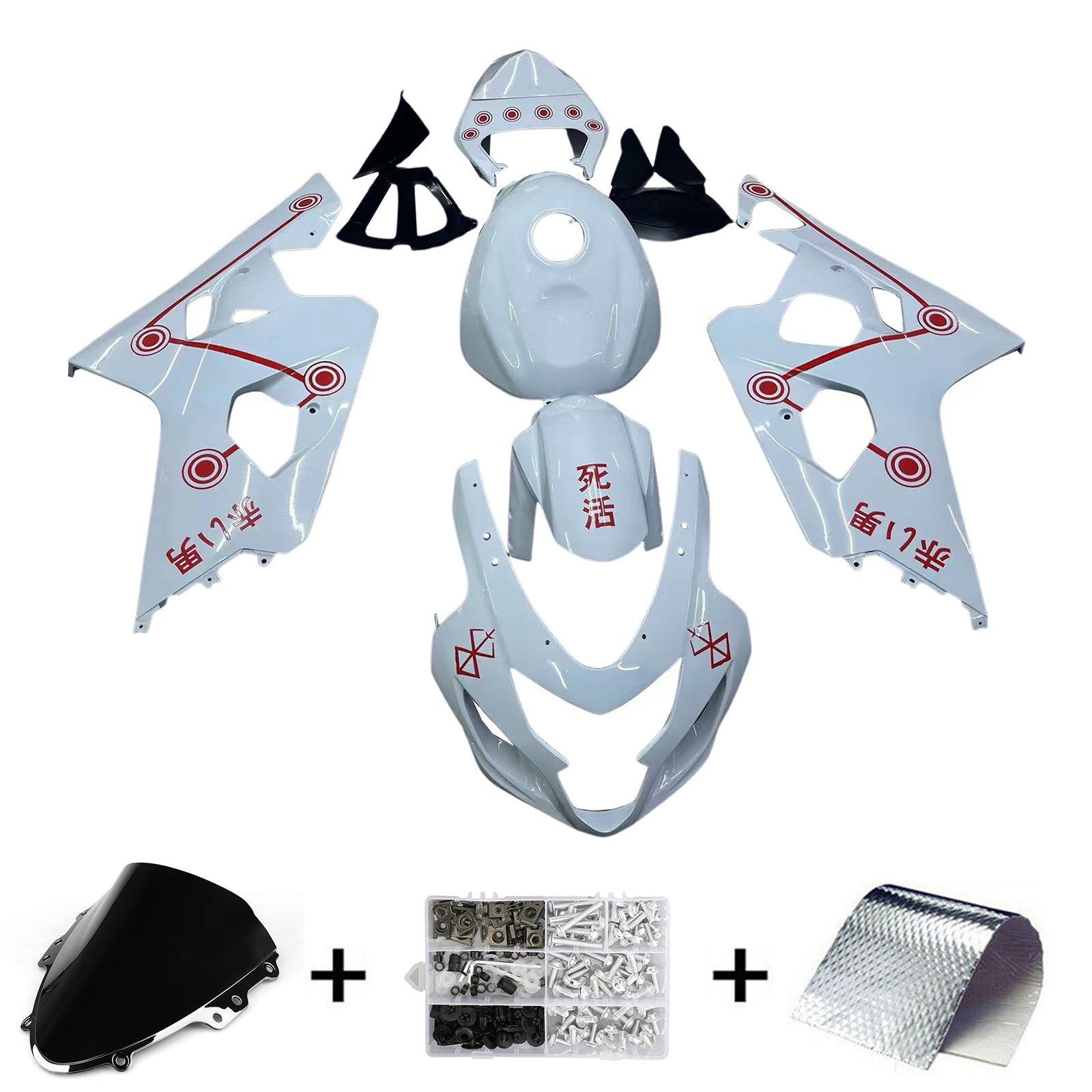 Amotopart 2004–2005 GSXR 600/750 Suzuki Weiß Rot Verkleidungsset