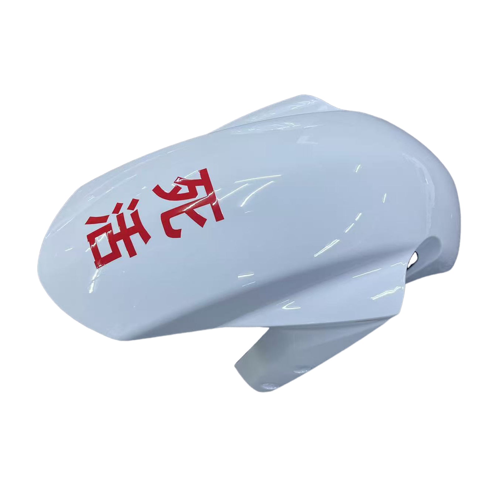Amotopart 2004-2005 GSXR 600/750 Suzuki White Red Fairing Kit
