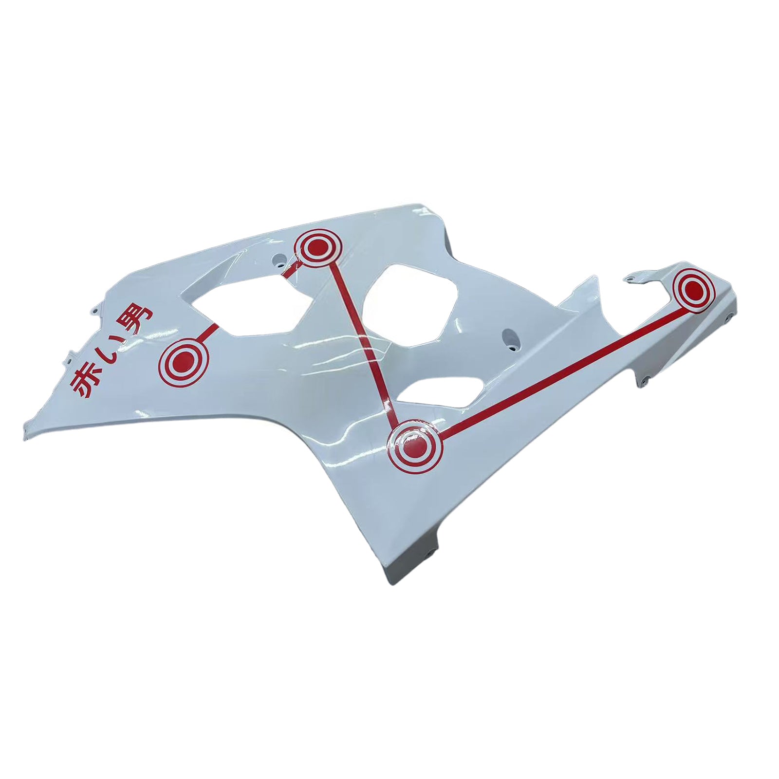 Amotopart 2004-2005 GSXR 600/750 Suzuki White Red Fairing Kit