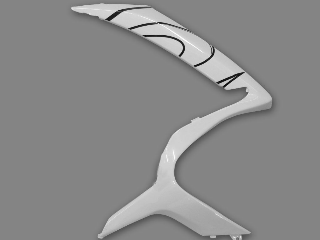 Amotopart 2006-2007 GSXR600750 スズキ フェアリング ホワイト キット