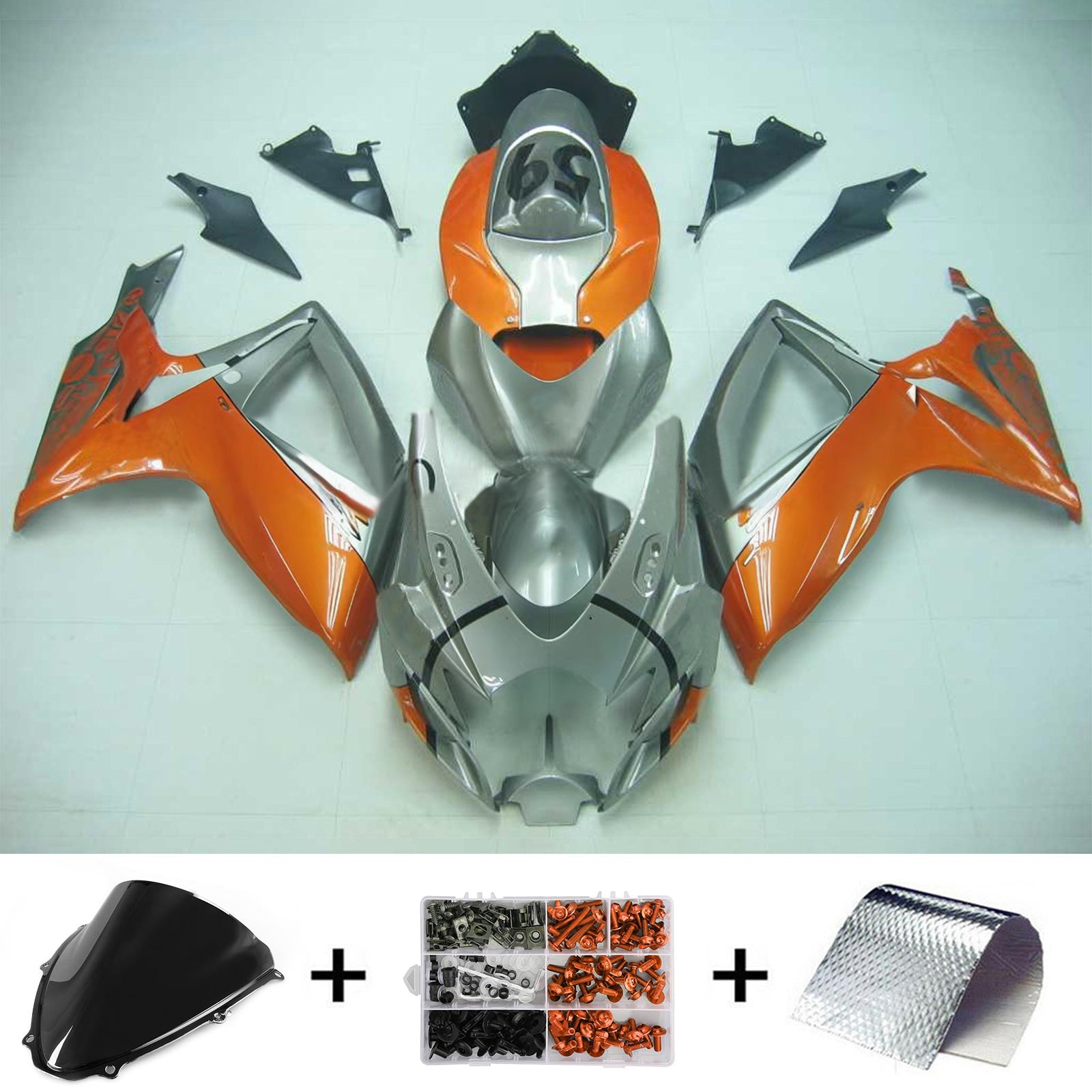 Amotopart 2006-2007 Suzuki GSXR 600/750 Jordan Grey&OKit di carenatura per gamma