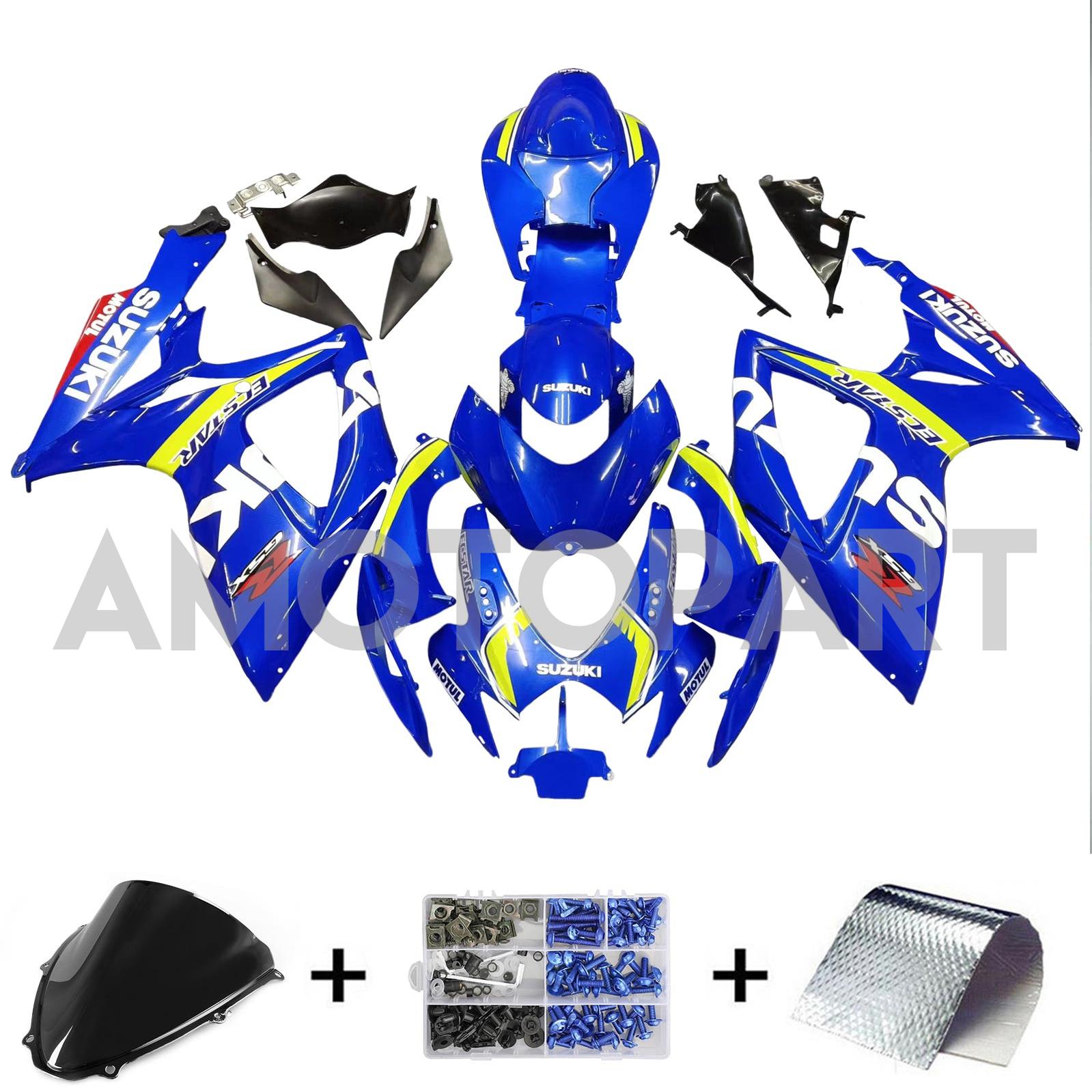 Amotopart 2006-2007 スズキ GSXR 600/750 フェアリングキット コレクション 2